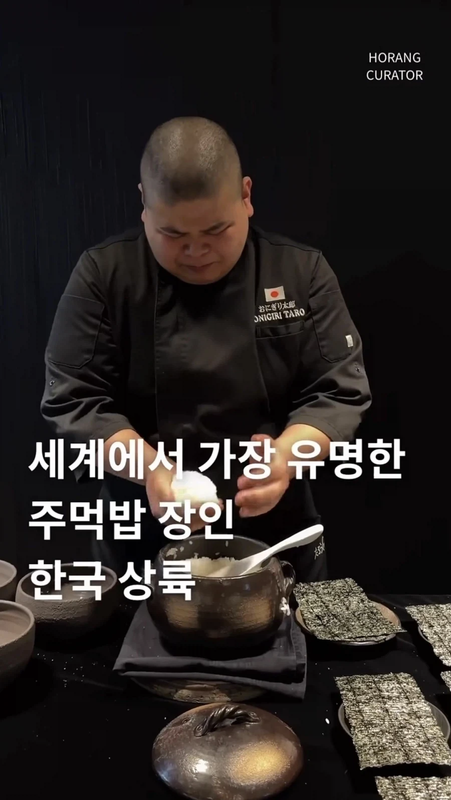 엊그제 한국 다녀간 사람_1.webp