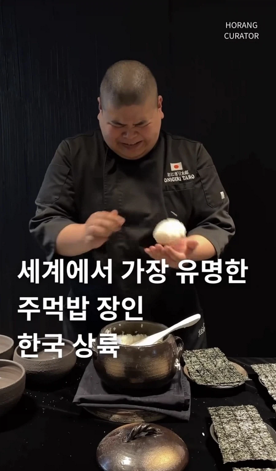 엊그제 한국 다녀간 사람_2.webp