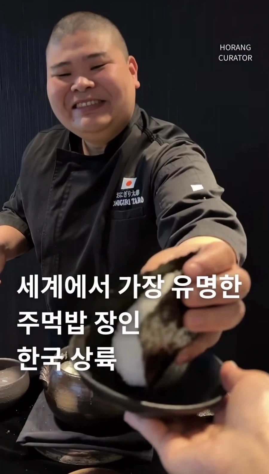 엊그제 한국 다녀간 사람_3.webp