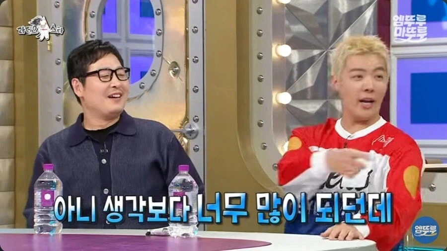 강남이 말하는 귀화하고 좋은점_10.webp