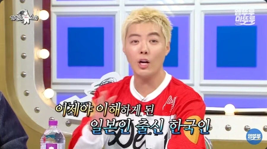 강남이 말하는 귀화하고 좋은점_11.webp