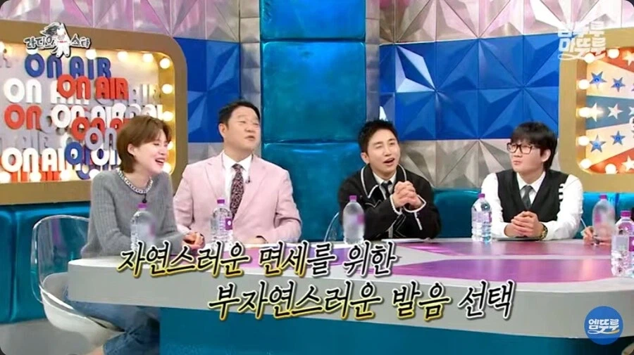 강남이 말하는 귀화하고 좋은점_15.webp