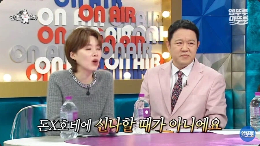 강남이 말하는 귀화하고 좋은점_17.webp