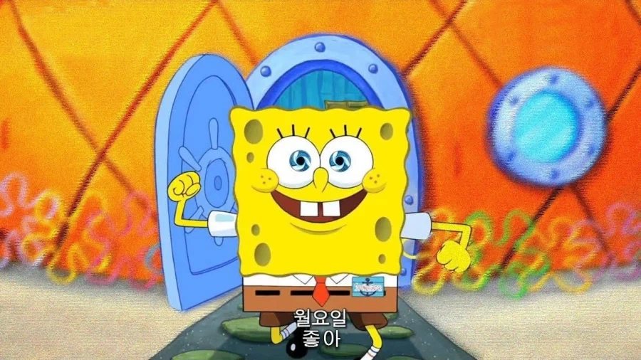 주식쟁이 특_1.webp