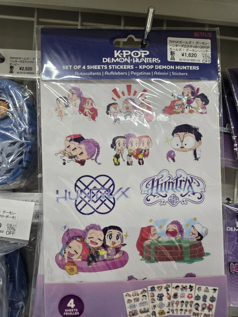 아키바에서 보고 놀란 굿즈_3.webp