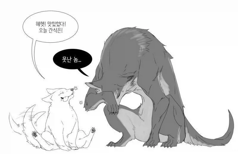 후손을 만난 조상_4.webp