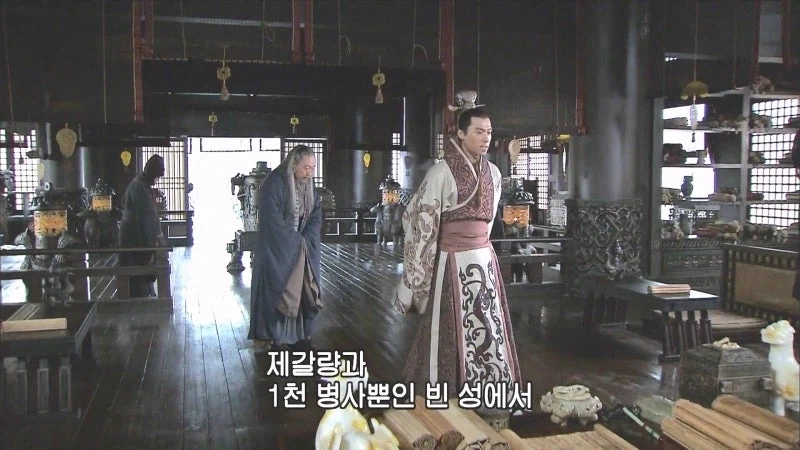 제갈량을 몰아낸 사마의의 최후_2.webp