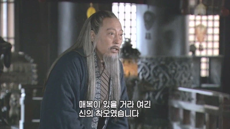 제갈량을 몰아낸 사마의의 최후_4.webp