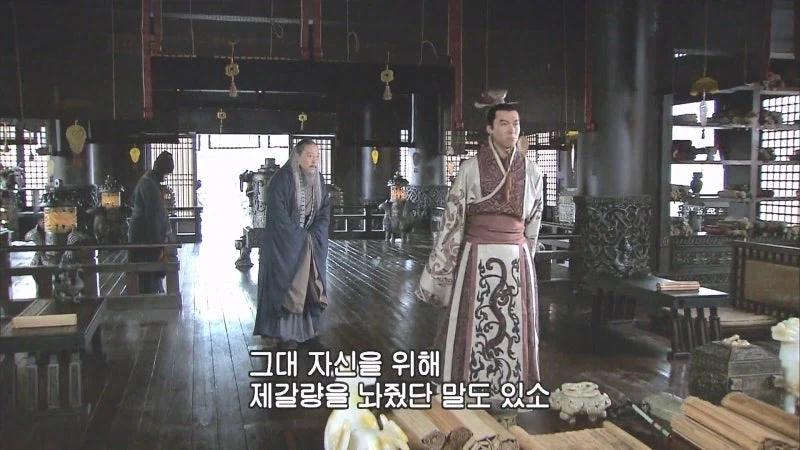 제갈량을 몰아낸 사마의의 최후_8.webp