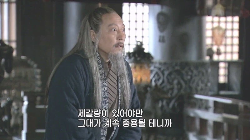 제갈량을 몰아낸 사마의의 최후_9.webp
