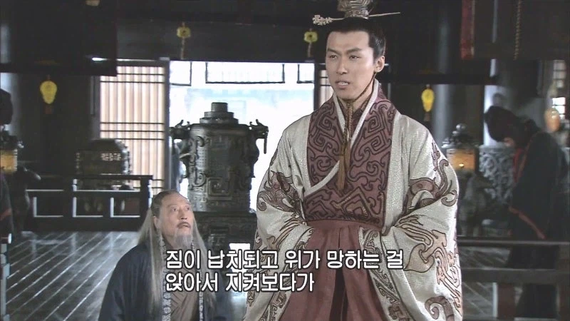 제갈량을 몰아낸 사마의의 최후_18.webp