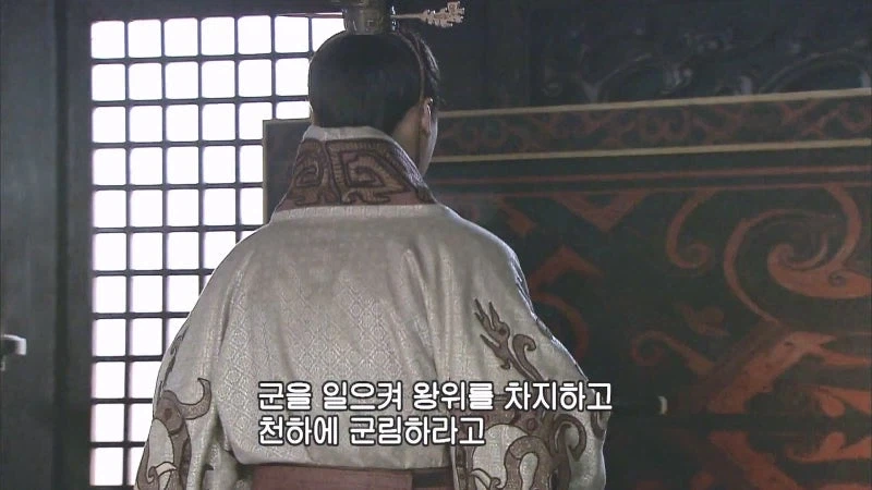 제갈량을 몰아낸 사마의의 최후_19.webp