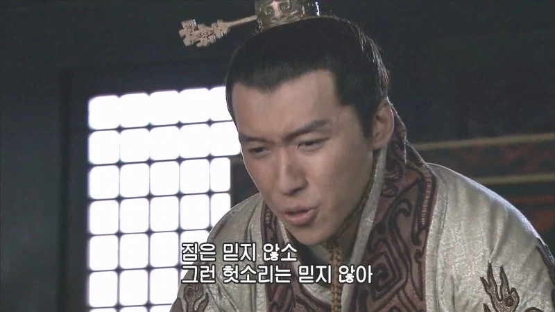 제갈량을 몰아낸 사마의의 최후_23.webp