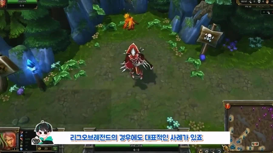 리그오브레전드에서 호평받은 패치와 영향을 준 패치.jpg_1.webp