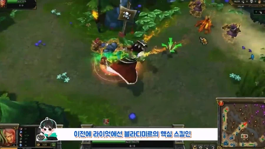 리그오브레전드에서 호평받은 패치와 영향을 준 패치.jpg_3.webp