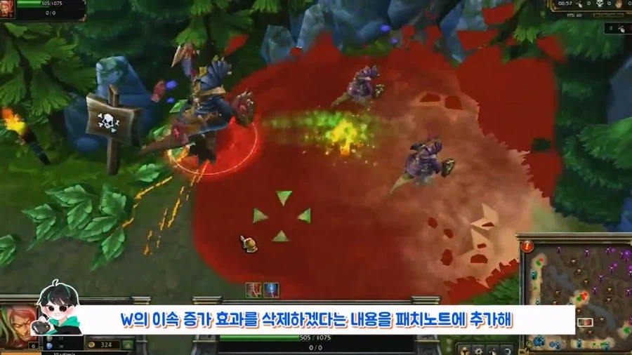 리그오브레전드에서 호평받은 패치와 영향을 준 패치.jpg_4.webp