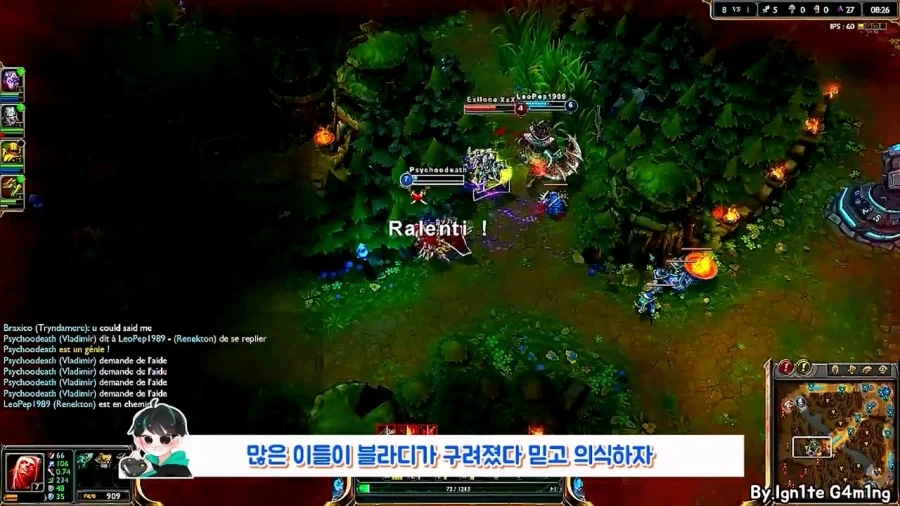 리그오브레전드에서 호평받은 패치와 영향을 준 패치.jpg_10.webp
