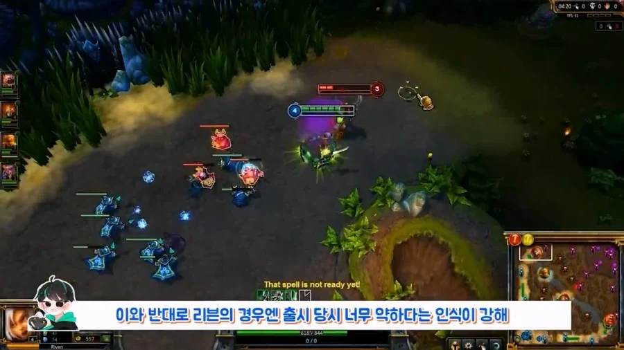 리그오브레전드에서 호평받은 패치와 영향을 준 패치.jpg_12.webp