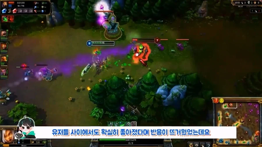 리그오브레전드에서 호평받은 패치와 영향을 준 패치.jpg_15.webp