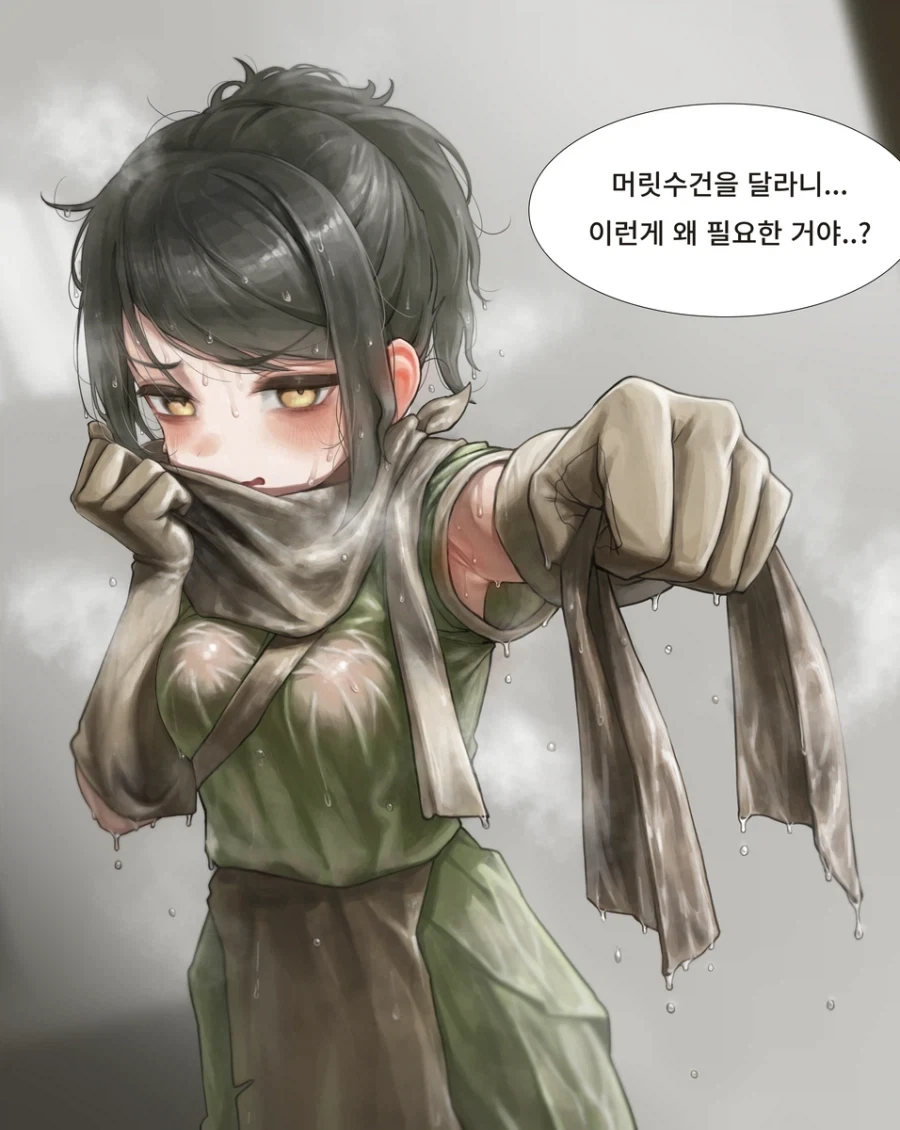 활협전) 머릿수건을 주는 욱죽_1.webp