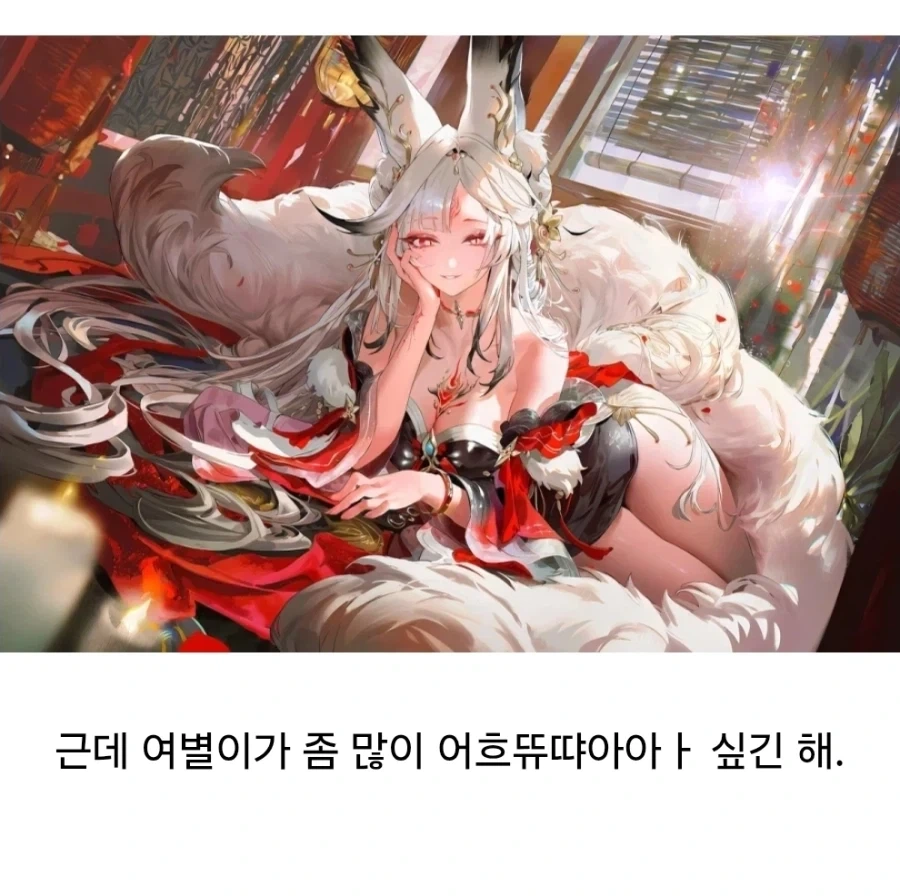 명조)
