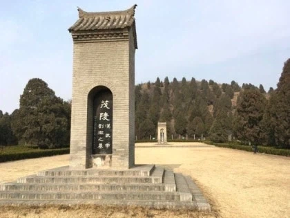 ???? : 진나라가 거대한 무덤 만들어서 망했다고?_1.webp