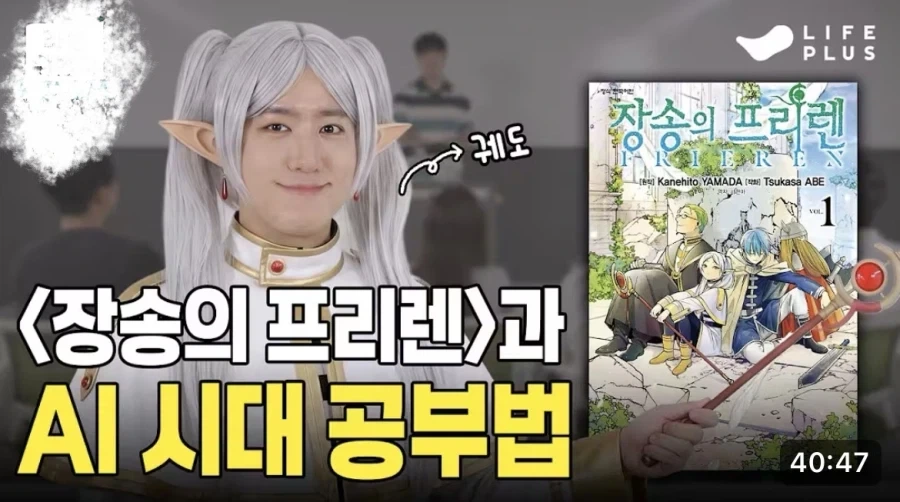 썸네일 폭력성 봐라_1.webp