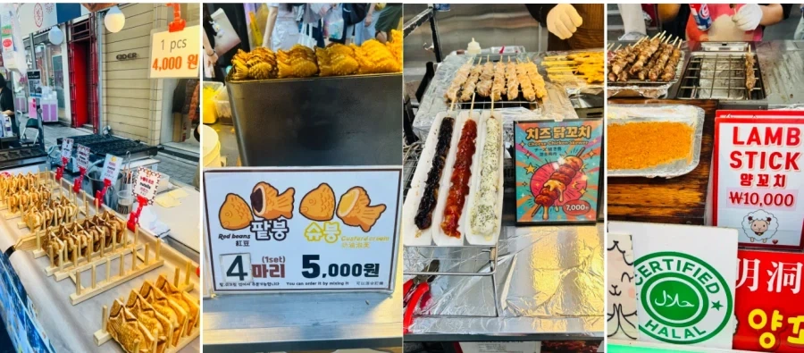 전국에서 길거리 음식이 가장 비싸다 생각되는곳.jpg_1.webp