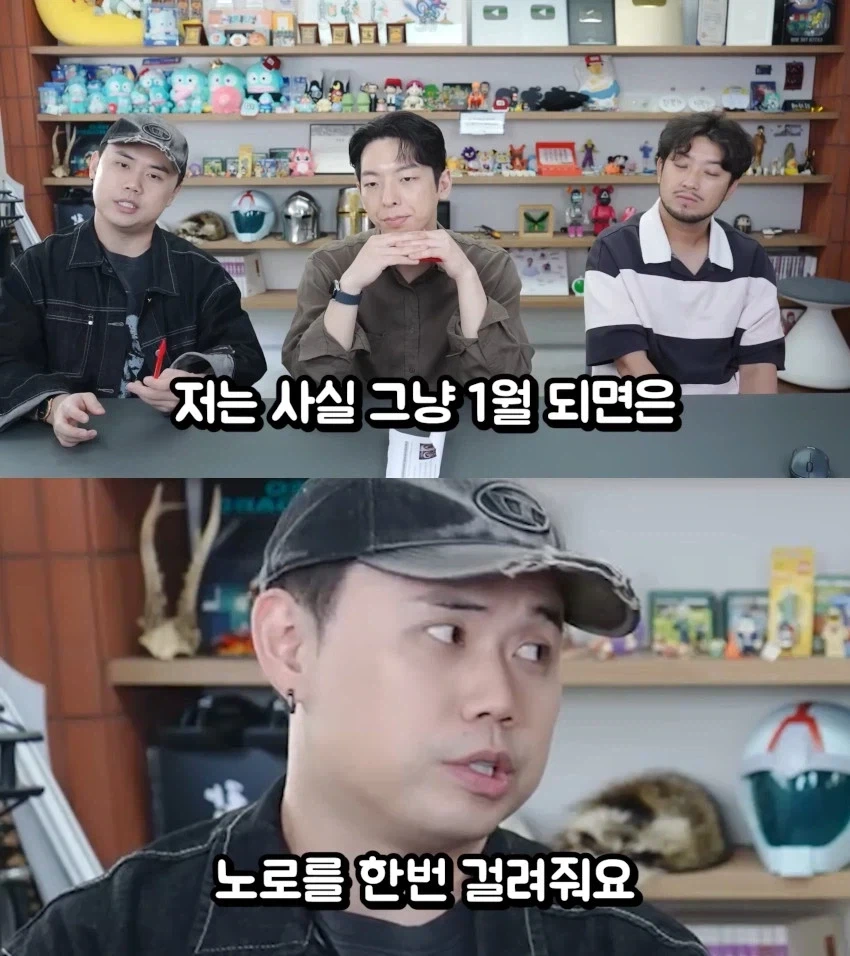 생굴철에 대응하는 테토식 방법_1.webp