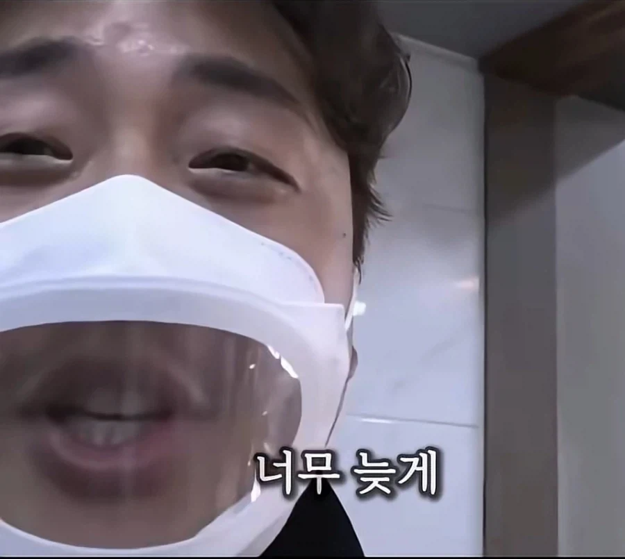 족발이 늦게나온 이유_3.webp