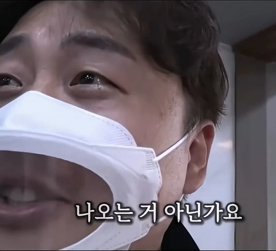 족발이 늦게나온 이유_4.webp