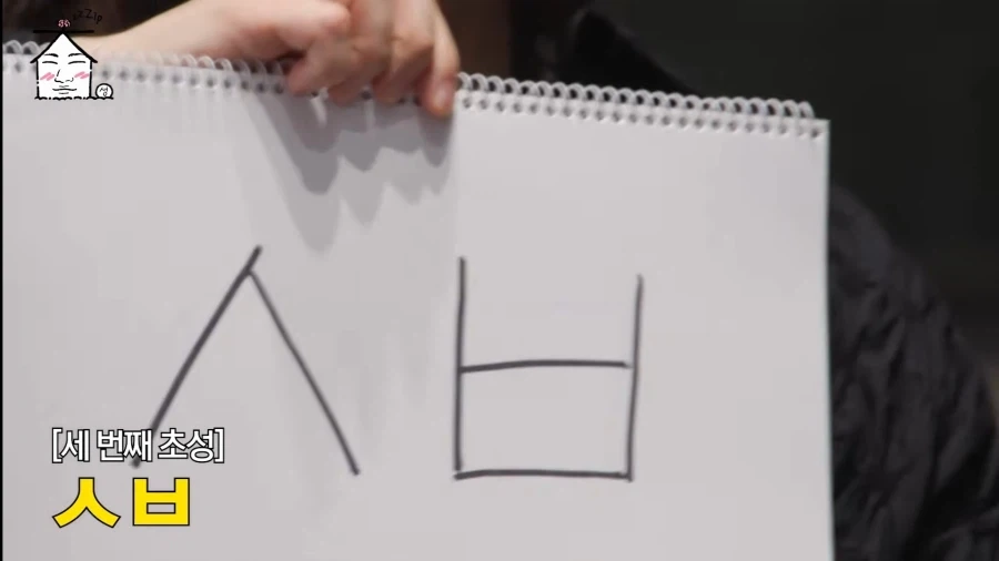 ㅅㅂ로 대선배를 협박하는 리센느_2.webp