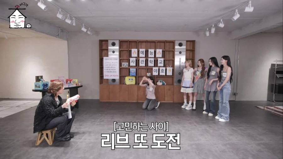 ㅅㅂ로 대선배를 협박하는 리센느_3.webp