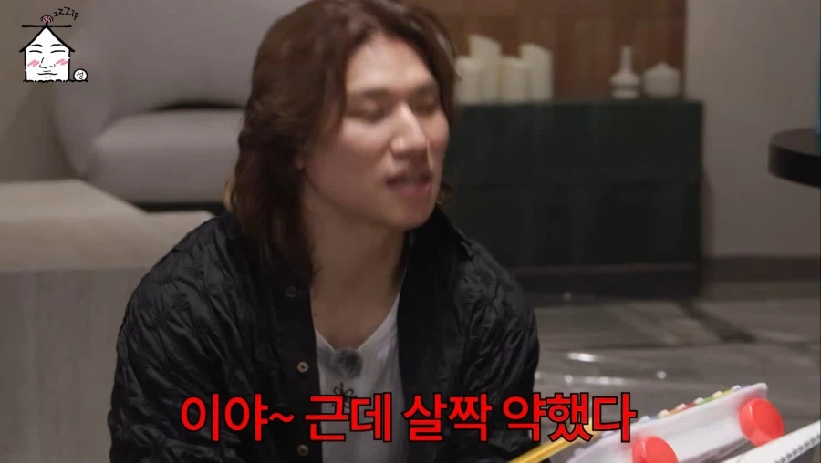 ㅅㅂ로 대선배를 협박하는 리센느_4.webp