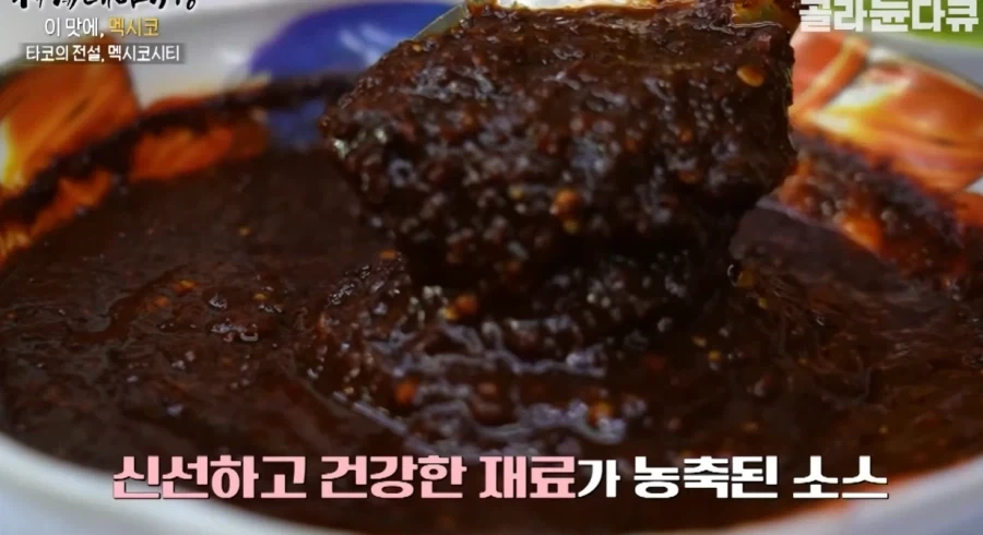 타코 하나만으로 미슐랭 1스타 받은 멕시코의 노점상_9.webp