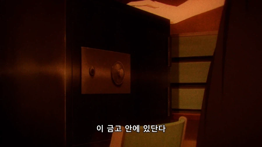 대전 감사합니다) 이건 또 무슨 막장 상황???_4.webp