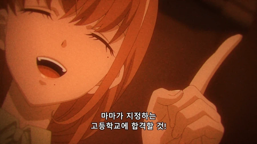 대전 감사합니다) 이건 또 무슨 막장 상황???_16.webp