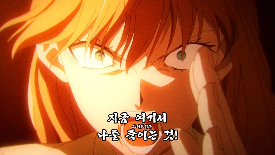 대전 감사합니다) 이건 또 무슨 막장 상황???_19.webp