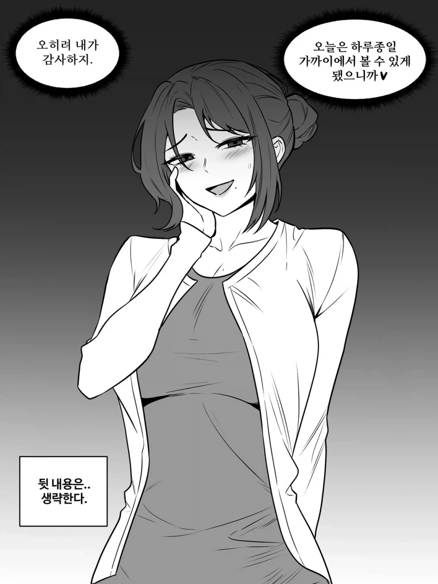 쌍둥이 자매_7.webp