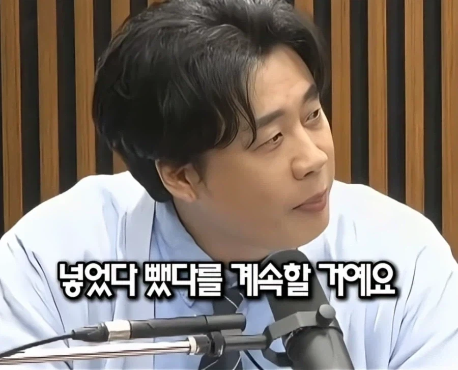 돈만고 시간많은 사람 건들면 안돼는 이유_4.webp