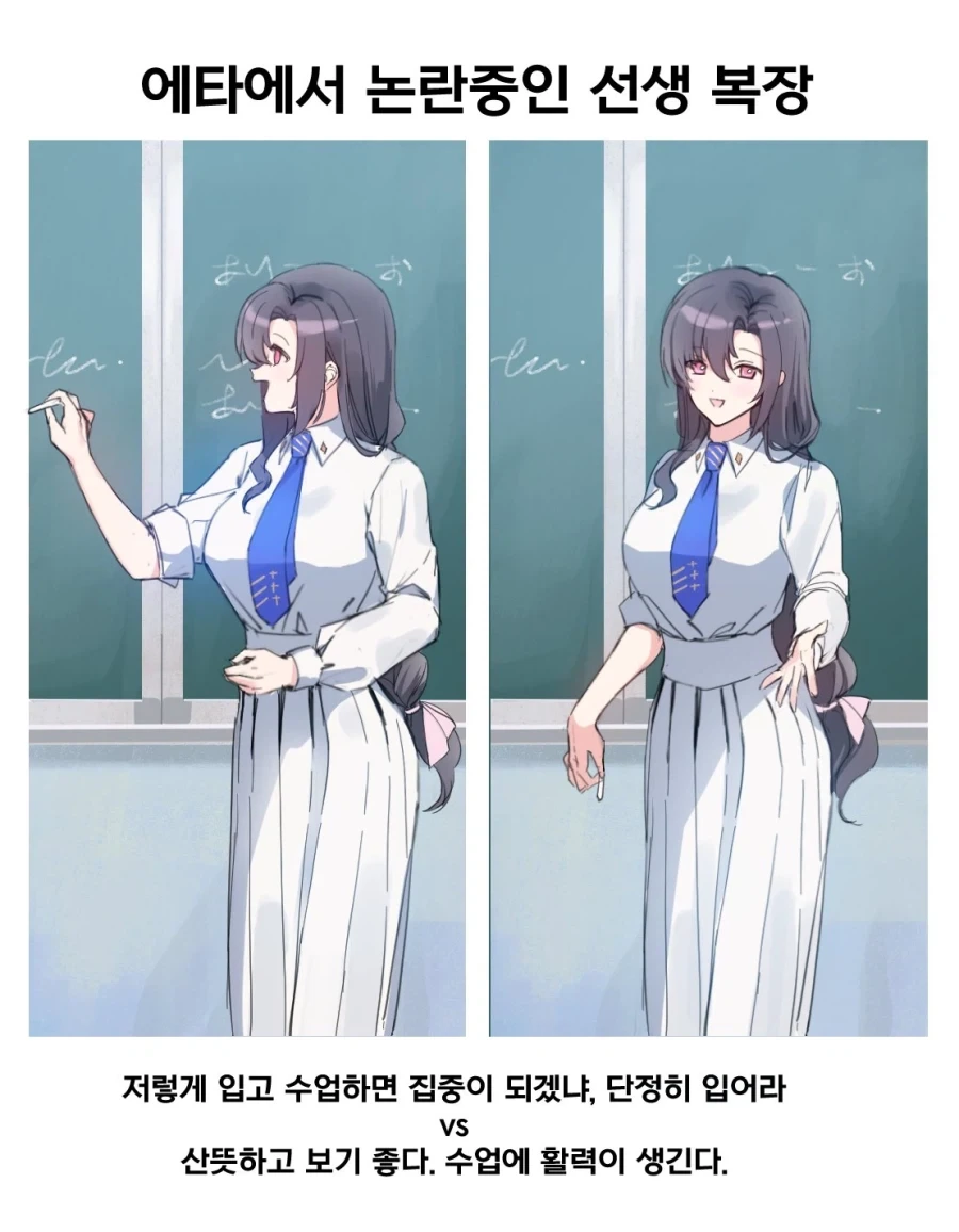 나 로리콘이라_10.webp