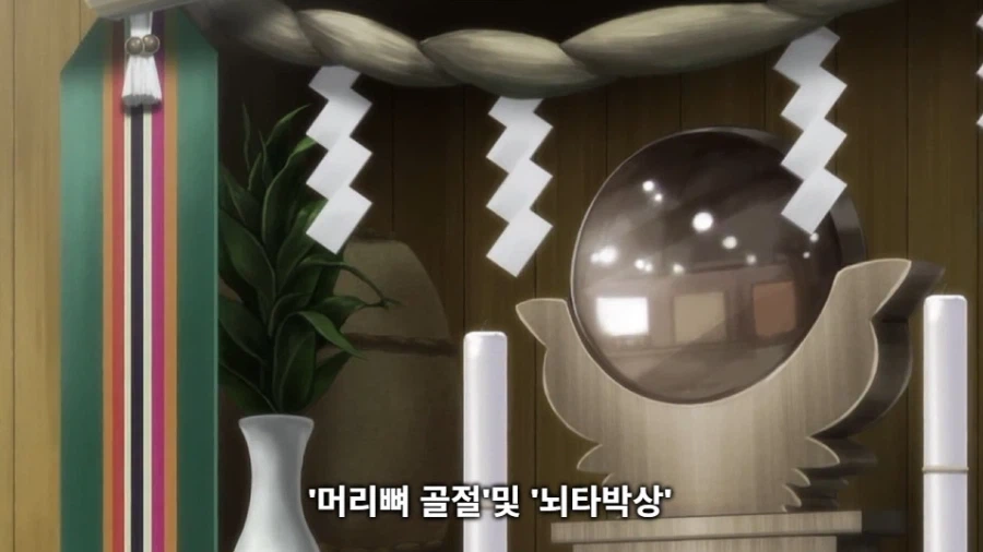 바키 작중 생각해보니까 졸라 졸렬한놈들_2.webp