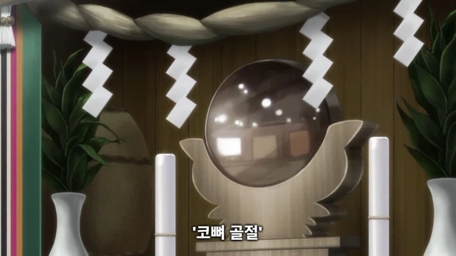바키 작중 생각해보니까 졸라 졸렬한놈들_3.webp