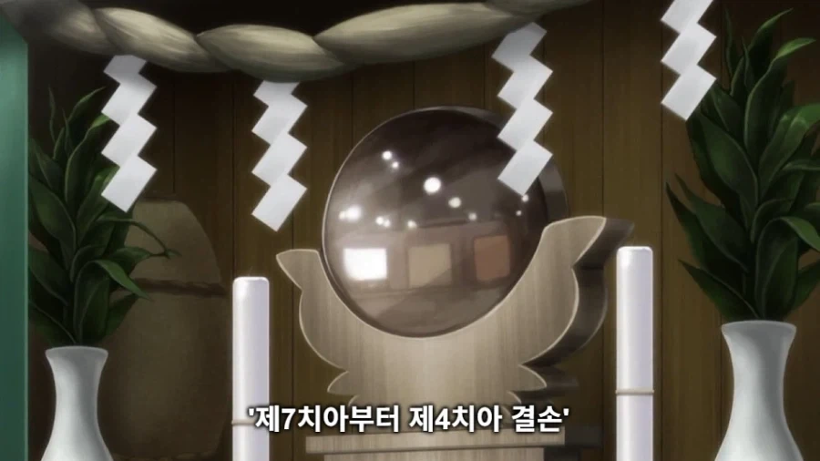 바키 작중 생각해보니까 졸라 졸렬한놈들_4.webp