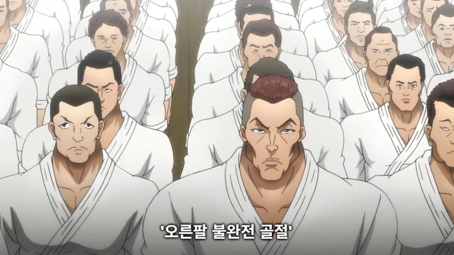 바키 작중 생각해보니까 졸라 졸렬한놈들_8.webp
