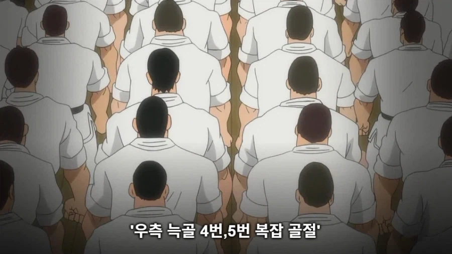 바키 작중 생각해보니까 졸라 졸렬한놈들_13.webp