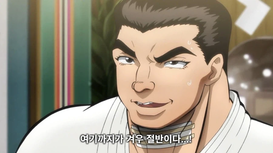 바키 작중 생각해보니까 졸라 졸렬한놈들_15.webp