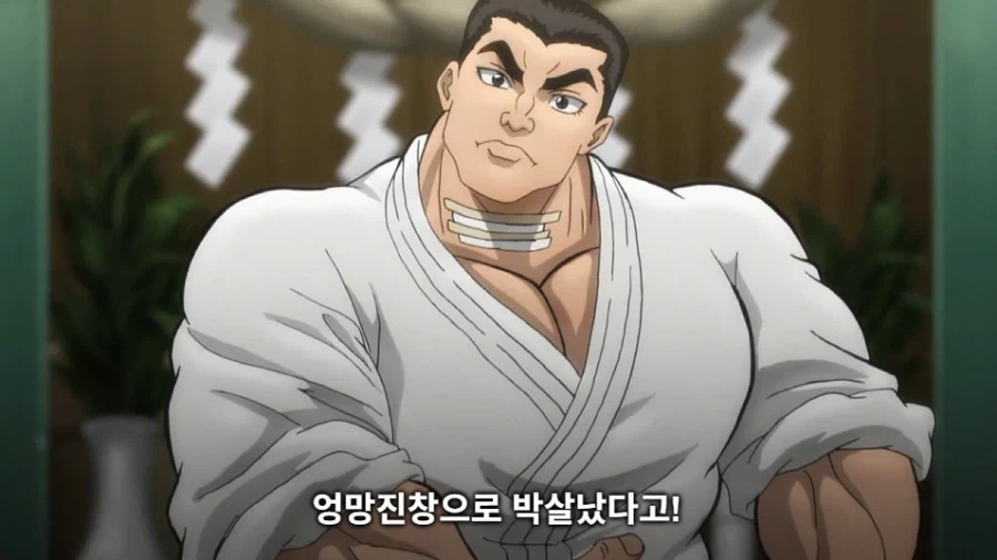 바키 작중 생각해보니까 졸라 졸렬한놈들_17.webp