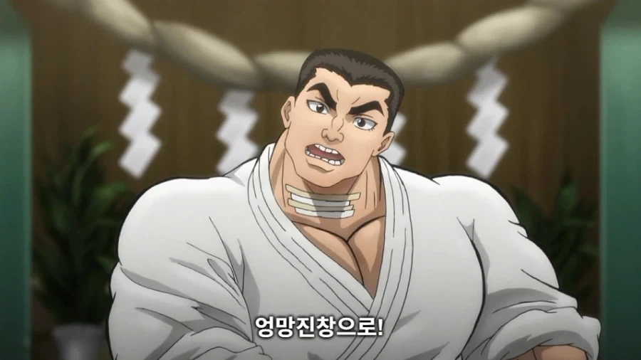 바키 작중 생각해보니까 졸라 졸렬한놈들_18.webp
