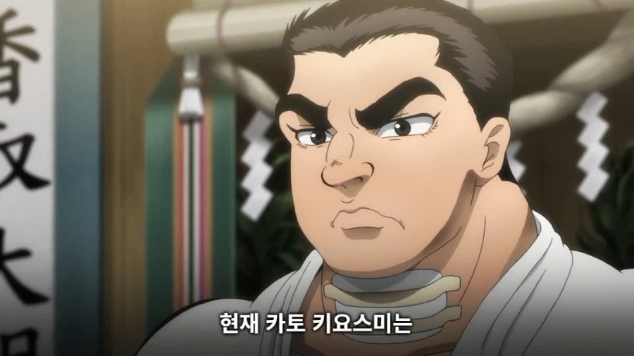 바키 작중 생각해보니까 졸라 졸렬한놈들_19.webp